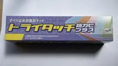 Item thumbnail for item 6e96b05d-e3da-4fca-8d28-06d4b495218f
