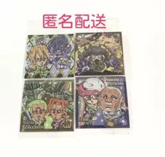 ジョジョの奇妙な冒険 ウエハース シール　黄金の風　にふぉるめーしょん　フーゴ等