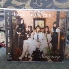 マーキュリー loser / in the rain 国内盤CD