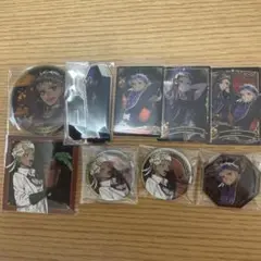 ツイステ カリム ジャミル グッズ セット お値下げOK