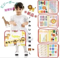 Item thumbnail for item aac84b5d-c58e-4a98-84e3-79929dc96922