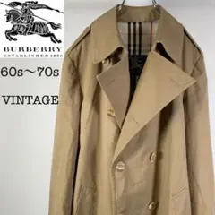 バーバリープローサム トレンチコート 60s〜70s ベージュ ノバチェック