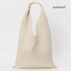 Item thumbnail for item 890a5614-16c9-467d-8bd2-75ffe696d2c9