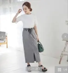 星玲奈さん　デニム風スカート　グレー