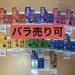 Item thumbnail for item a72b770d-8fd2-4db4-a356-ebfe0b1d4f14