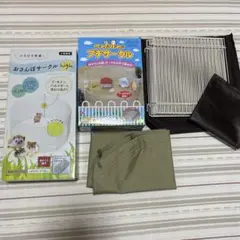 Item thumbnail for item ca52bf07-910e-48fa-a317-e42b7c8b3309