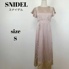 Item thumbnail for item 6e3b97ff-ea8c-47c6-8578-7f0236f46021