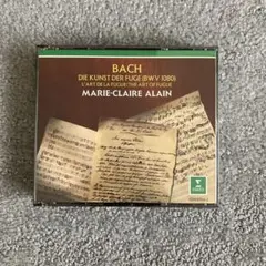 J. S. BACH: DIE KUNST DER FUGE MARIE-CLA