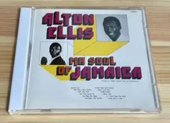 ALTON ELLIS TREASURE ISLE STUDIO ONE 1