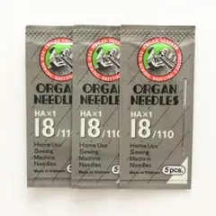 ミシン針 家庭用 【HA×1】18番 3パック 15本 オルガン 職業用 厚手