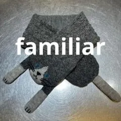 Item thumbnail for item 231a1fc0-f716-40d7-b683-75f03e9fd6e0