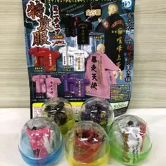 未開封品 ミニチュア特攻服 全5種セット コンプリートセット ガチャガチャ