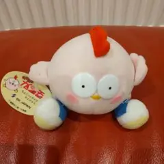 激レア　当時物　グーグーガンモ　ぬいぐるみ　小学館　細野不二彦　gugu ガンモ 激レア 当時物 グーグーガンモ ぬいぐるみ 小学館 細野不二彦