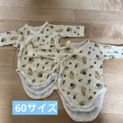ユニクロ　プーさん　ボディスーツ　2点セット