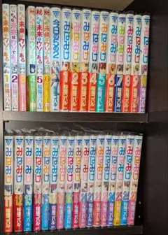 そんな未来はウソである 全6巻 今日の5の2 全1巻 みなみけ 27巻セット