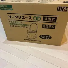 Item thumbnail for item d38c1e03-a721-4e8e-a4a7-e5edde9b93f2