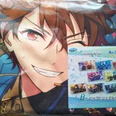 セガラッキーくじ　プロセカ×あんスタ　Ｂ賞おまけ付