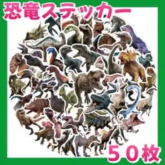 Item thumbnail for item 6875336f-f157-4c24-8fd7-cd866bbdfd43