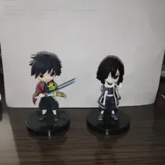 Item thumbnail for item 3bf5df09-bf4f-40c6-9bfe-b0cee23f285c