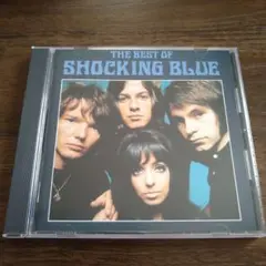 THE SHOCKING BLUE /THE BEST OF SHOCKING〜
