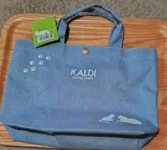 KALDI COFFEE FARM トートバッグ デニムブルー　※バッグのみ