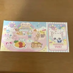 ぷちきゅあ ユキ チケット風ステッカー