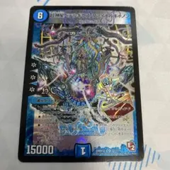 超神星ペテルギウス・ファイナルキャノン