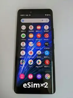 Rakuten Hand 5G P780 android11 Simフリー