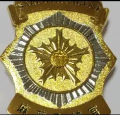 Item thumbnail for item 0d5a2bc0-692e-4246-b536-871657048cdd