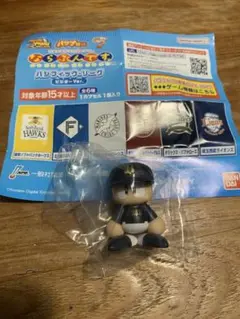 パワプロくん ならぶんです。 オリックスバッファローズ ビジター