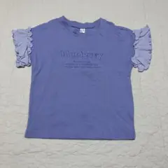 ラベンダー フリル袖 Tシャツ après les cours