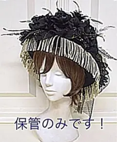 アリスアンドザパイレーツ レア ガブリエル ローズハット