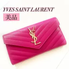 【美品❣】SAINT LAURENT サンローラン 財布【送料無料❣】
