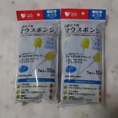 Item thumbnail for item eab0a747-531f-4cb9-9d53-0420b654542b