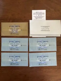 ゼビオ　株主優待券　20% 1枚　10%4枚