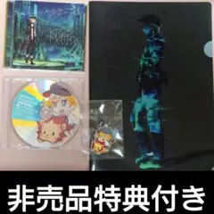 非売品特典付き kradness KRAD MATRiX 限定盤