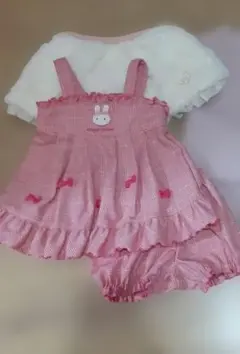 Item thumbnail for item f0d97ef4-0dd4-4a9e-b9bc-d0df91602809