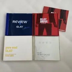GLAY CD 5枚セット