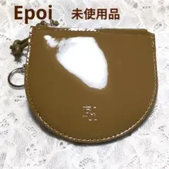 Epoi　エポイ　ノットエナメル キー&コインケース