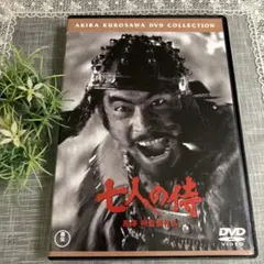 K614 七人の侍('54東宝)〈2枚組〉 DVD Amazon.co.jp: 七人の侍(2枚組)[東宝DVD名作セレクション