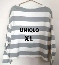 UNIQLO/ユニクロ/グレー×ホワイトボーダー長袖シャツ