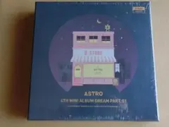 新品未開封　 ASTRO アルバム　CD
