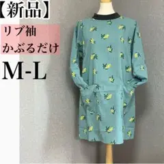 Item thumbnail for item 64f5e553-a0d3-4151-8637-100574a19878