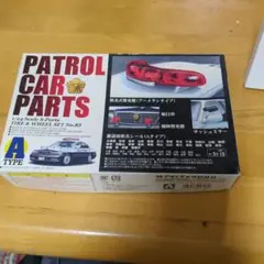 Item thumbnail for item 6558aa82-5915-4d12-8227-accba97ac66c