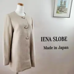 日本製イエナスローブIENASLOBEウールモヘヤブレンドノーカラーコート38