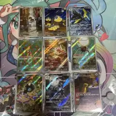 ポケモンカード メガシンフォニア メガブレイブ AR 9枚まとめ売り