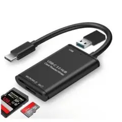 新商品 Type-C USBカードリーダー SD TF 3in1 USB3.0