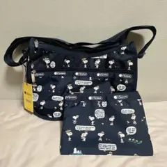 レスポートサック　スヌーピー　ポーチ付き