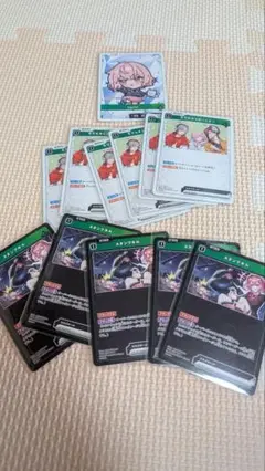 クロススターズ