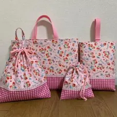 入園入学レッスンバッグ 4点セット　いちご